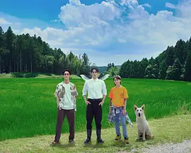 天狗<em>的</em>厨房